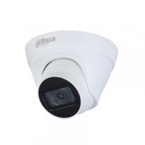 2Мп IP видеокамера c ИК подсветкой Dahua DH-IPC-HDW1230T1-S5 (2.8 мм)