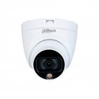 HDCVI камера спостереження з LED підсвічуванням 2Мп Dahua DH-HAC-HDW1209TLQP-LED