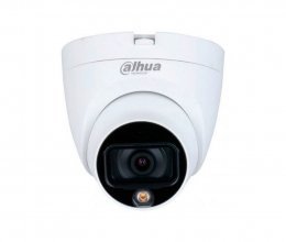 HDCVI камера спостереження з LED підсвічуванням 2Мп Dahua DH-HAC-HDW1209TLQP-LED