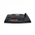 Пульт керування Uniview UNV KB-1100