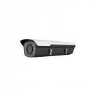 Кожух для камери Uniview HS-217SHB-IR