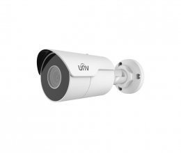 IP-видеокамера уличная Uniview IPC2124LR5-DUPF40M-F