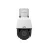 IP-відеокамера вулична Speed Dome Uniview IPC672LR-ADUPKF40