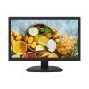 22” LED Монитор Hikvision DS-D5022QE-B