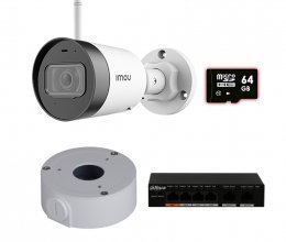 IP комплект видеонаблюдения для парадного с камерой IMOU Bullet Lite (Dahua IPC-G22P)