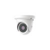 IP видеокамера TVT TD-9524S1H (D/PE/AR2) 3.6mm 2Mp