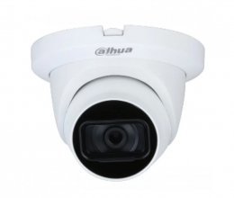 HDCVI видеокамера с ночным виденьем 5Мп Dahua DH-HAC-HDW2501TMQP-A