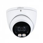HDCVI видеокамера с подсветкой 5Мп Dahua DH-HAC-HDW1509TP-A-LED (3.6 мм)