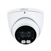 HDCVI видеокамера с подсветкой 5Мп Dahua DH-HAC-HDW1509TP-A-LED (3.6 мм)