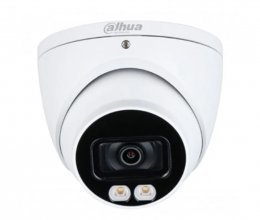 HDCVI видеокамера с подсветкой 5Мп Dahua DH-HAC-HDW1509TP-A-LED (3.6 мм)
