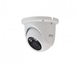 IP відеокамера TVT TD-9545E2 (D/AZ/PE/AR2) 3.3-12mm 4Mp