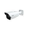 IP видеокамера TVT TD-9423A3-LR 7-22mm 2Мп