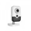 Кубическая WI-FI IP Камера 4Мп Hikvision DS-2CD2443G0-IW(W)