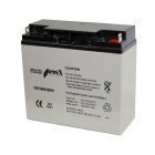 SuperCharge Trinix 18 Аг, 12 В