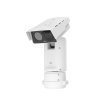 Тепловизионная IP Камера AXIS Q8752-E Zoom