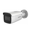 Моторизированная IP камера с аудио 6Мп Hikvision DS-2CD2663G1-IZS