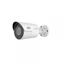 IP-видеокамера уличная Uniview IPC2124LE-ADF28KM-G