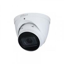 IP відеокамера Dahua DH-IPC-HDW1431TP-ZS-S4 4МП (2.8-12мм)