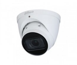 Купольная IP Камера наблюдения 4Мп Dahua DH-IPC-HDW1431TP-ZS-S4