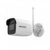 Wi-Fi IP Камера с микрофоном 4Мп Hikvision DS-2CD2041G1-IDW1(D) (2.8 мм)