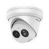 IP Відеокамера з мікрофоном 4Мп Hikvision DS-2CD2343G2-IU (2.8 мм)