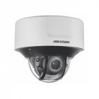 Антивандальна IP Камера 4Мп Hikvision iDS-2CD7546G0-IZHSY(R)(8-32 мм)