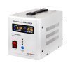 ИБП Logic Power с правильной синусоидой 12V LPY-PSW-500VA+ (350Вт) 5A/10A