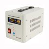 ИБП Logic Power с правильной синусоидой 12V LPY-PSW-800VA+(560Вт)5A/15A