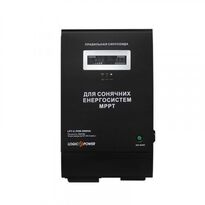 ИБП Logic Power LPY-C-PSW-5000VA (3500W) MPPT48V