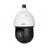 Распродажа! PTZ IP Камера с аудио и РоЕ 2Мп Dahua DH-SD49225XA-HNR