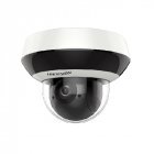 IP Камера с ночным виденьем  2Мп Hikvision DS-2DE2A204IW-DE3(2.8-12mm)( C)