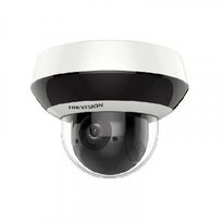 IP Камера з нічним баченням 2Мп Hikvision DS-2DE2A204IW-DE3(2.8-12mm)( C)