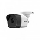 Вулиця IP Камера спостереження 2Мп Hikvision DS-2CD1023G0-IUF(C) 2.8 мм