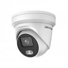 IP Камера с микрофоном 4Мп Hikvision DS-2CD2347G2-LU (C) 2.8 мм