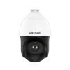 IP Камера PTZ с аудио 4Мп Hikvision DS-2DE4425IW-DE(S5)