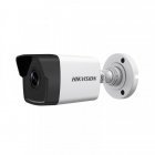 IP Камера наблюдения Hikvision 4Мп DS-2CD1043G0-I(C) 2.8 мм