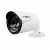 Уличная IP камера наблюдения 3Мп Green Vision GV-074-IP-H-COА14-20 (Lite)