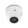 Антивандальная IP камера наблюдения 2Мп Green Vision GV-077-IP-E-DOF20-20 POE