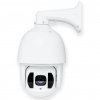 Уличная IP видеокамера 2Мп Green Vision GV-082-IP-H-DOS20V-200 PTZ 1080P