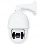 Уличная IP видеокамера 2Мп Green Vision GV-082-IP-H-DOS20V-200 PTZ 1080P