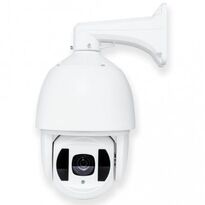 Уличная IP видеокамера 2Мп Green Vision GV-082-IP-H-DOS20V-200 PTZ 1080P