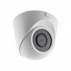 Антивандальная IP камера 5Мп Green Vision GV-109-IP-E-DOF50-30 Wi-Fi 5MP