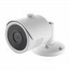 Уличная WI-Fi IP камера 5МП Green Vision GV-110-IP-E-СOF50-25 Wi-Fi 5MP