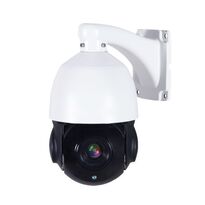 Моторизированная IP камера 2Мп Green Vision GV-111-IP-Е-DOS20V-60 PTZ 1080P