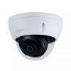 Распродажа! Купольная IP камера с РоЕ 4Мп Dahua DH-IPC-HDBW1431EP-S4 (2.8 мм)