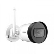 Распродажа! Уличная Wi-Fi IP Камера 2Мп IMOU Bullet Lite (Dahua IPC-G22P)