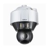 Цифровая PTZ камера видеонаблюдения 4Мп  Dahua DH-SDT5X425-4Z4-WAJG-0832