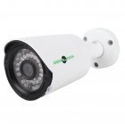 Уличная IP видеокамера 4Мп Green Vision GV-061-IP-G-COO40-20