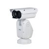 Тепловізійна IP камера спостереження 2Мп Dahua DH-TPC-PT8621A