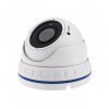Гибридная антивандальная камера 2Мп Green Vision GV-067-GHD-G-DOS20V-30 1080P